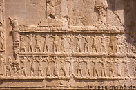 04 Tomb bas-relief with double row of people