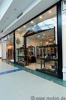 10 Muscat City Centre mall