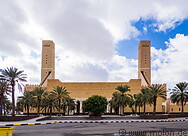 29 King Fahd mosque