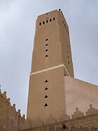 32 King Fahd mosque