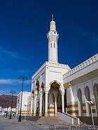 43 Masjid Sayyid al-Shuhada mosque